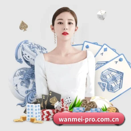 完美体育官方 APP