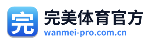 完美体育官方 Logo